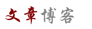 浩宇網